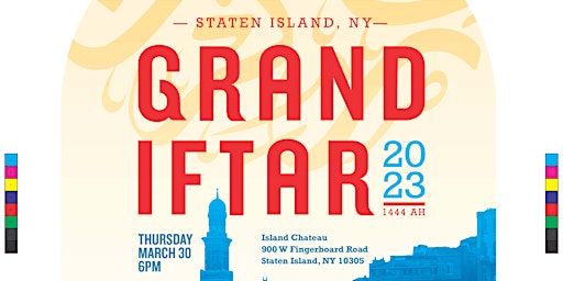 Islamic Relief's Grand Iftar in New York!