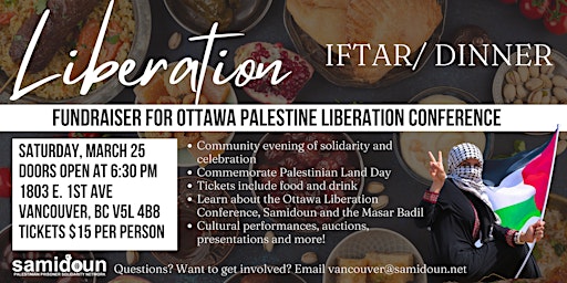 Liberation Iftar/Dinner: Fundraiser for Palestine Conference 2023