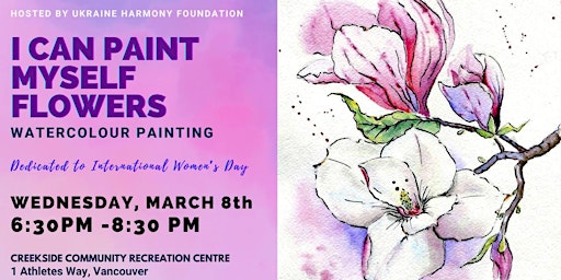 Watercolor Painting Workshop Fundraiser - International Women's Day primary image