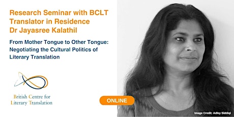 BCLT Research Seminar: 'From Mother Tongue to Other Tongue'