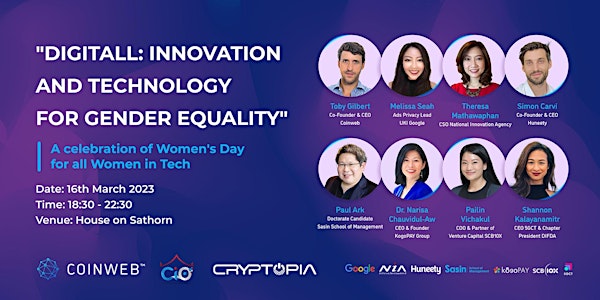 digitALL: Innovation And Technology For Gender Equality