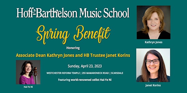 Hoff-Barthelson Music School Spring Benefit
