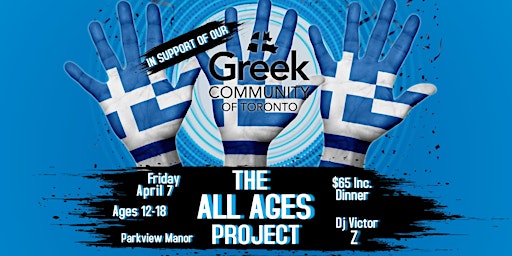The All Ages Project
