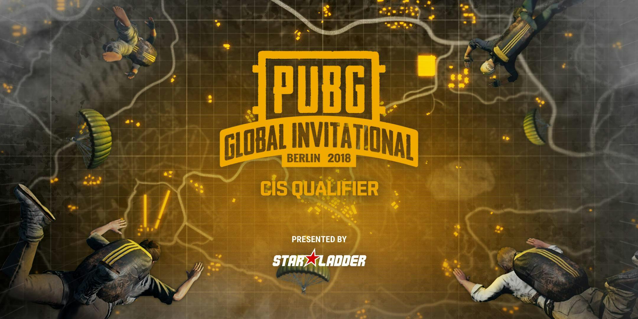 Global finals pubg фото 19