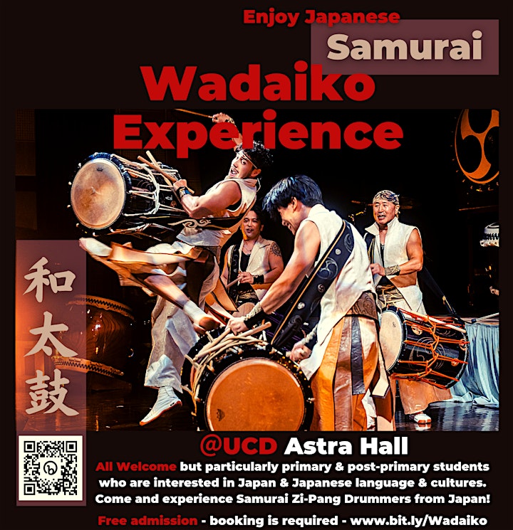 Samurai Wadaiko Experience