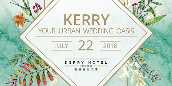 Kerry, Your Urban Wedding Oasis