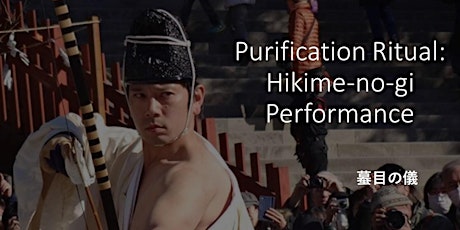 Purification Ritual :Hikime-no-gi Performance for the people of Hawaii