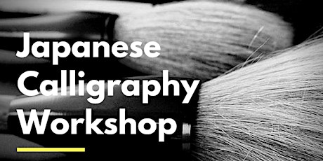 Introduction to Japanese Calligraphy Workshop primary image