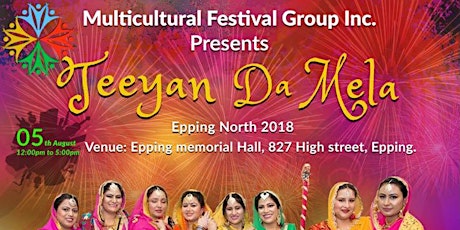 Teeyan Da Mela 2018- Epping North primary image