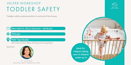 Helper Workshop | Toddler Safety | Petit Tippi