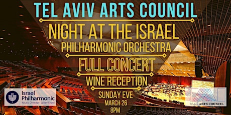 Imagen principal de INVITATION: Night at the Philharmonic Orchestra  +  Wine Reception, Mar 26