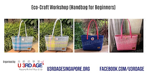 Eco-Craft Workshop for Beginners (Cobblestone Bag)