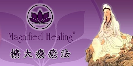 Imagem principal do evento Magnified Healing 