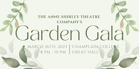 The ASTC's Garden Gala