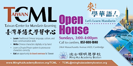 Taiwan Center for Mandarin Learning open house