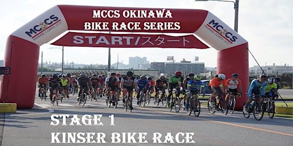 MCCS Okinawa Bike Race Series (Stage 1) Kinser Bike Race JUNE 2024