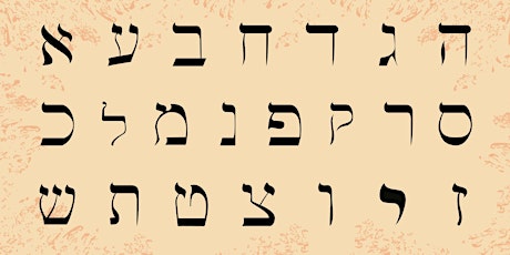 Hauptbild für BIBLICAL HEBREW - PART 3: Exploring texts  (Intermediate)