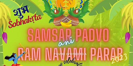 Samsar Padvo, Ram Navami Celebrations -2023 primary image