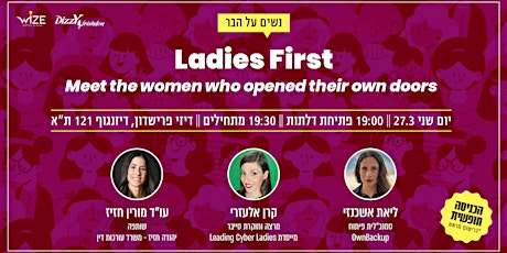 Ladies First - meet the women who opened their own doors