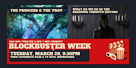 Blockbuster Week | Princess and the Prov + What We Do In The Shadows TO