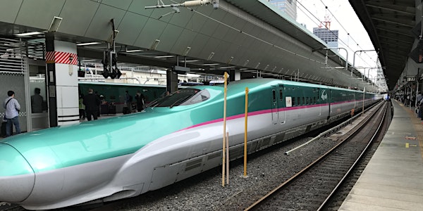 UK-Japan Symposium on Highspeed Rail