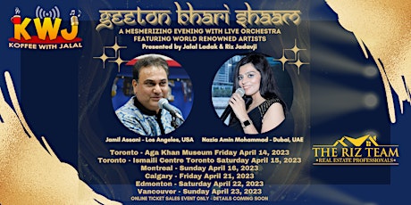 Geeton Bhari Shaam - Live in Concert AGA KHAN MUSEUM APRIL 14