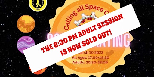 Space Cadets 2023 Roller Party - Adult Session --- SOLD OUT primary image