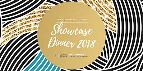 Showcase Dinner 2018 primary image