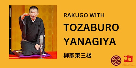 Yanagiya Tozaburo Brings Rakugo to the Bay Area