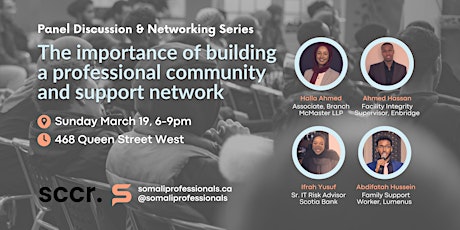 The importance of building a professional community and support network primary image