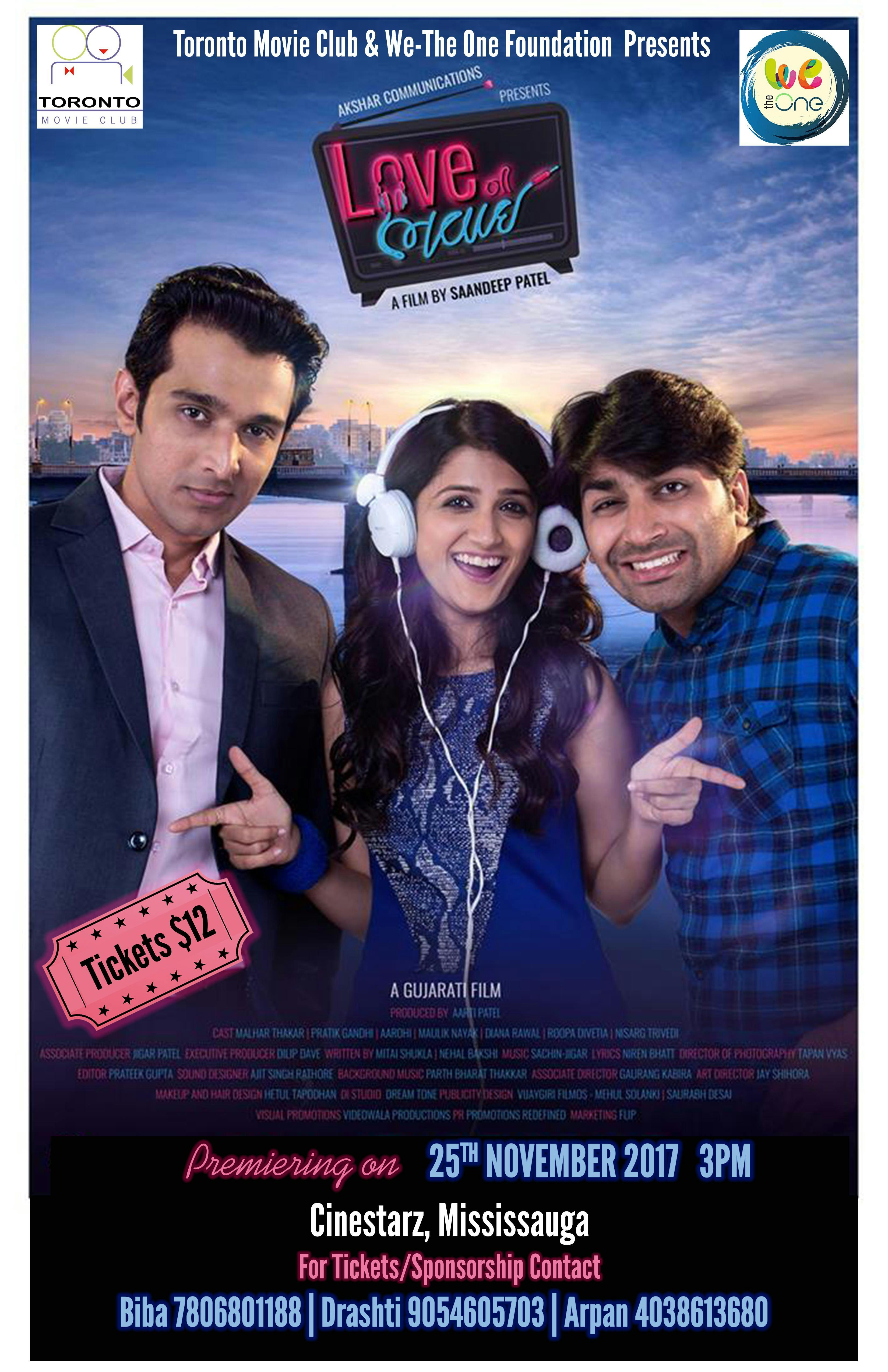 Movie Movie