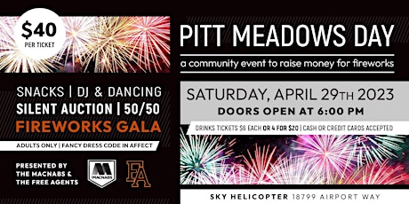 Pitt Meadows Fireworks Fundraiser