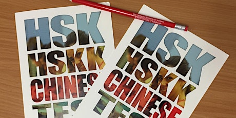 HSK Preparation Course in Hong Kong  primary image