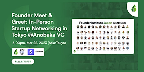 Founder Meet & Greet: In-Person Startup Networking in Tokyo @Anobaka VC