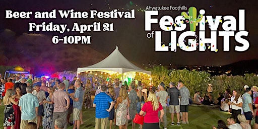 Festival of Lights Beer &  Wine Festival