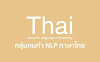 Thai+Natural+Language+Processing