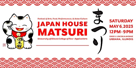 Japan House Matsuri primary image