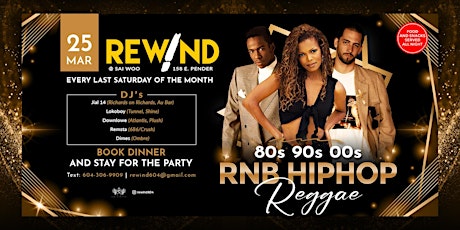 Rewind Party @ Sai Woo! (March Edition!) ***Please note location change