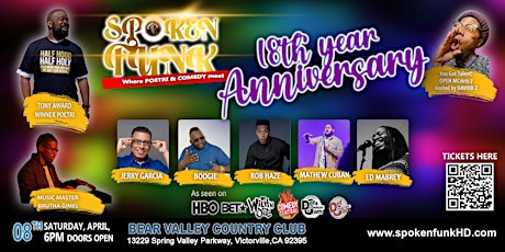 SPOKEN FUNK's 18th Anniversary: Honoring the Birth of Innovation. primary image