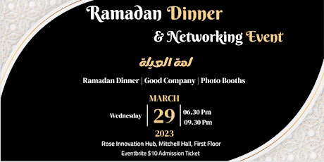 Ramadan Dinner & Networking
