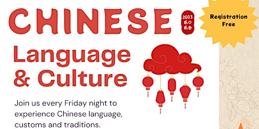 Chinese Language & Culture primary image