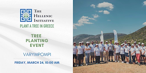 Plant Trees with THI in Greece!