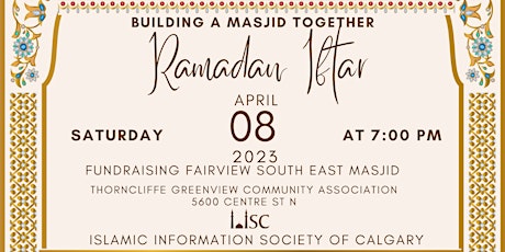 Fundraising Fairview SE Masjid