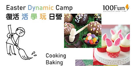 Easter Dynamic Camp