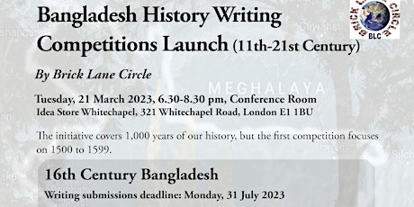Image principale de Bangladesh History  Writing Competitions  Launch - 21 March 2023