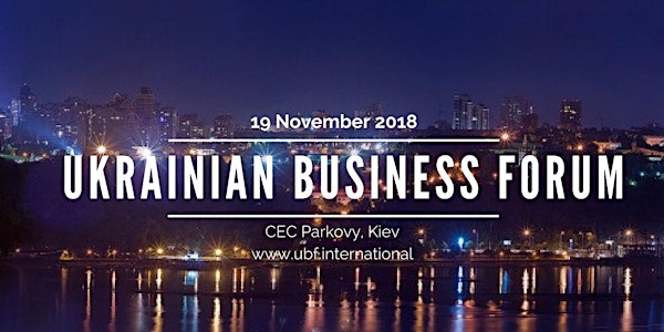Ukrainian Business Forum 2018