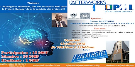 PMI Chapitre Cote d'Ivoire Afterwork primary image