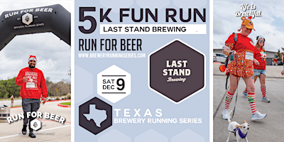 Last Stand Brewing event logo