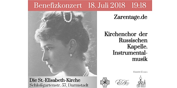 Ella. Benefizkonzert.