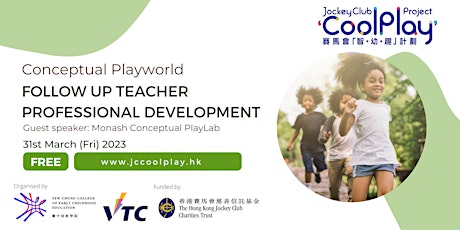 Imagen principal de Conceptual Playworld- Follow up Teacher Professional Development Workshop